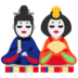 pokerclick88 penipu Gaya lukisan Lv Ji memiliki dua jenis penampilan barat: di tahun-tahun awalnya, itu adalah gaya lukisan halus Bian Jingzhao.